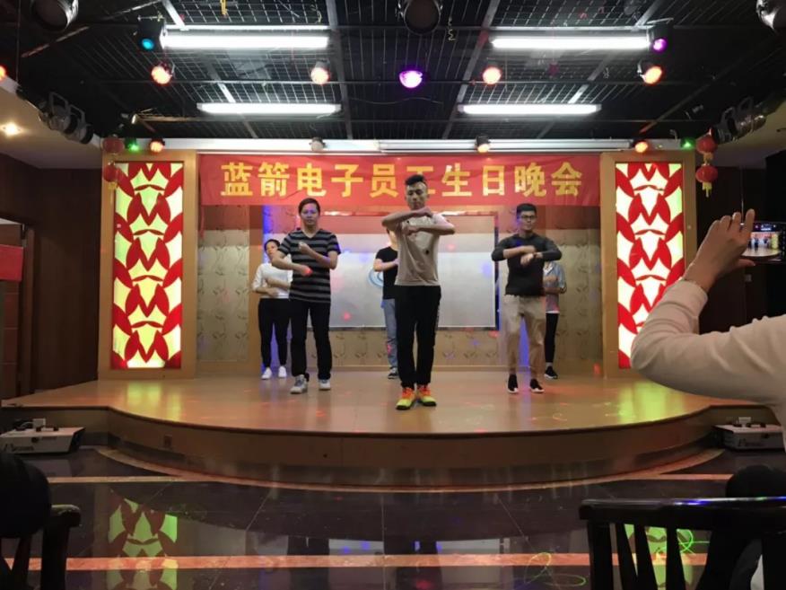 BBIN·宝盈集团(中国)有限公司官网