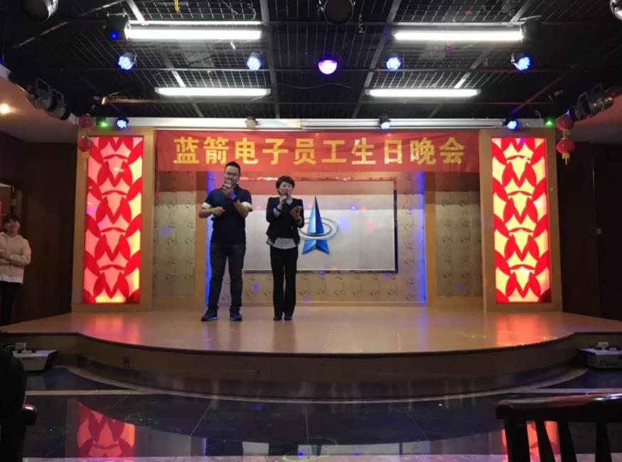 BBIN·宝盈集团(中国)有限公司官网