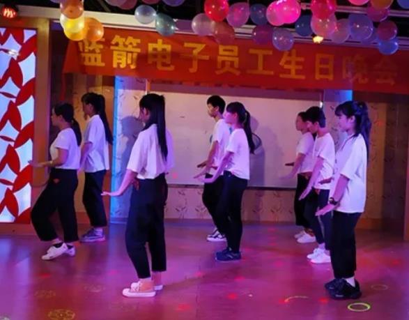 BBIN·宝盈集团(中国)有限公司官网