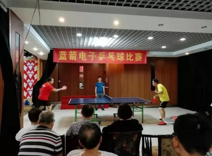 20190828154747_87453 BBIN·宝盈集团(中国)有限公司官网