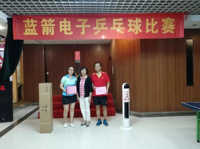 BBIN·宝盈集团(中国)有限公司官网