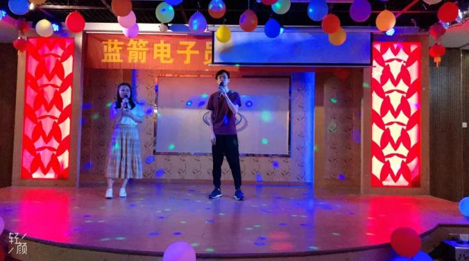 BBIN·宝盈集团(中国)有限公司官网