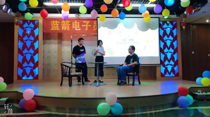 BBIN·宝盈集团(中国)有限公司官网