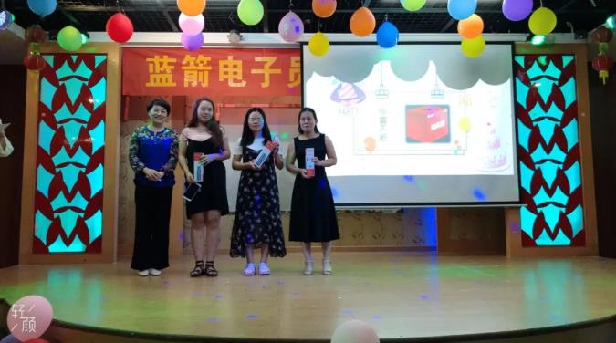 BBIN·宝盈集团(中国)有限公司官网
