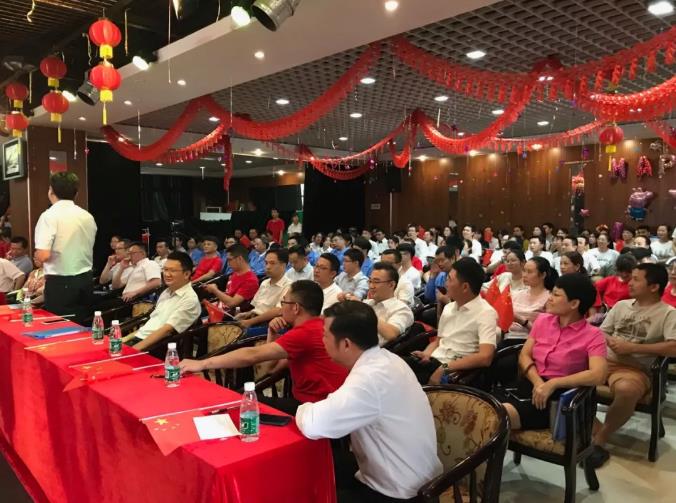 BBIN·宝盈集团(中国)有限公司官网
