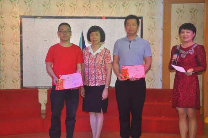 BBIN·宝盈集团(中国)有限公司官网
