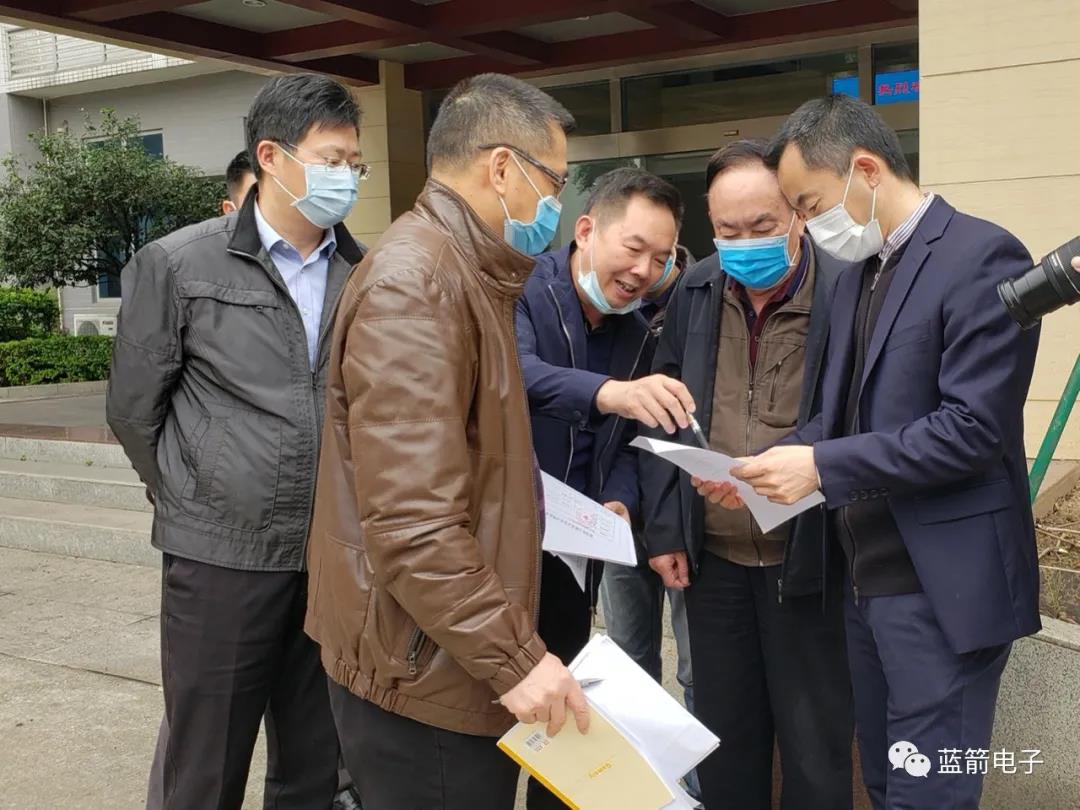 BBIN·宝盈集团(中国)有限公司官网