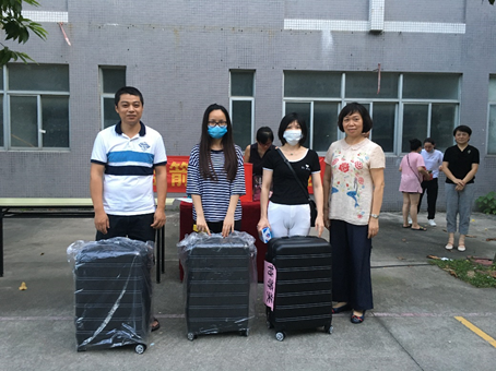 20201020085800_31577 BBIN·宝盈集团(中国)有限公司官网