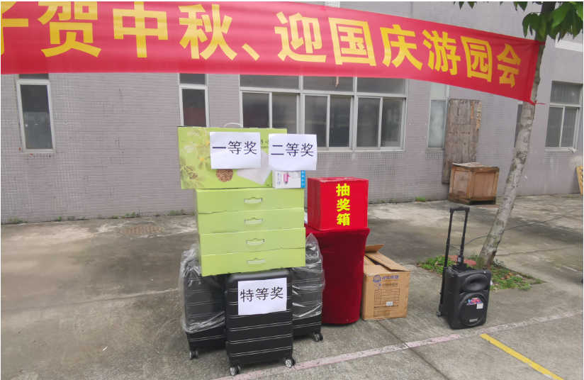 BBIN·宝盈集团(中国)有限公司官网