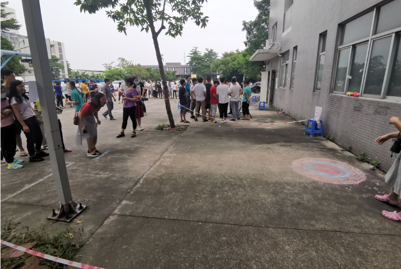 BBIN·宝盈集团(中国)有限公司官网