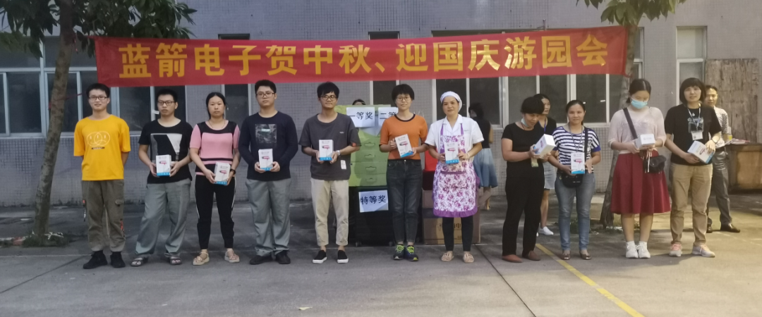 BBIN·宝盈集团(中国)有限公司官网