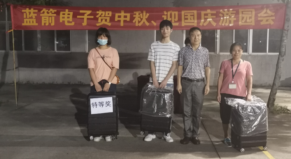 BBIN·宝盈集团(中国)有限公司官网