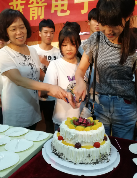 BBIN·宝盈集团(中国)有限公司官网
