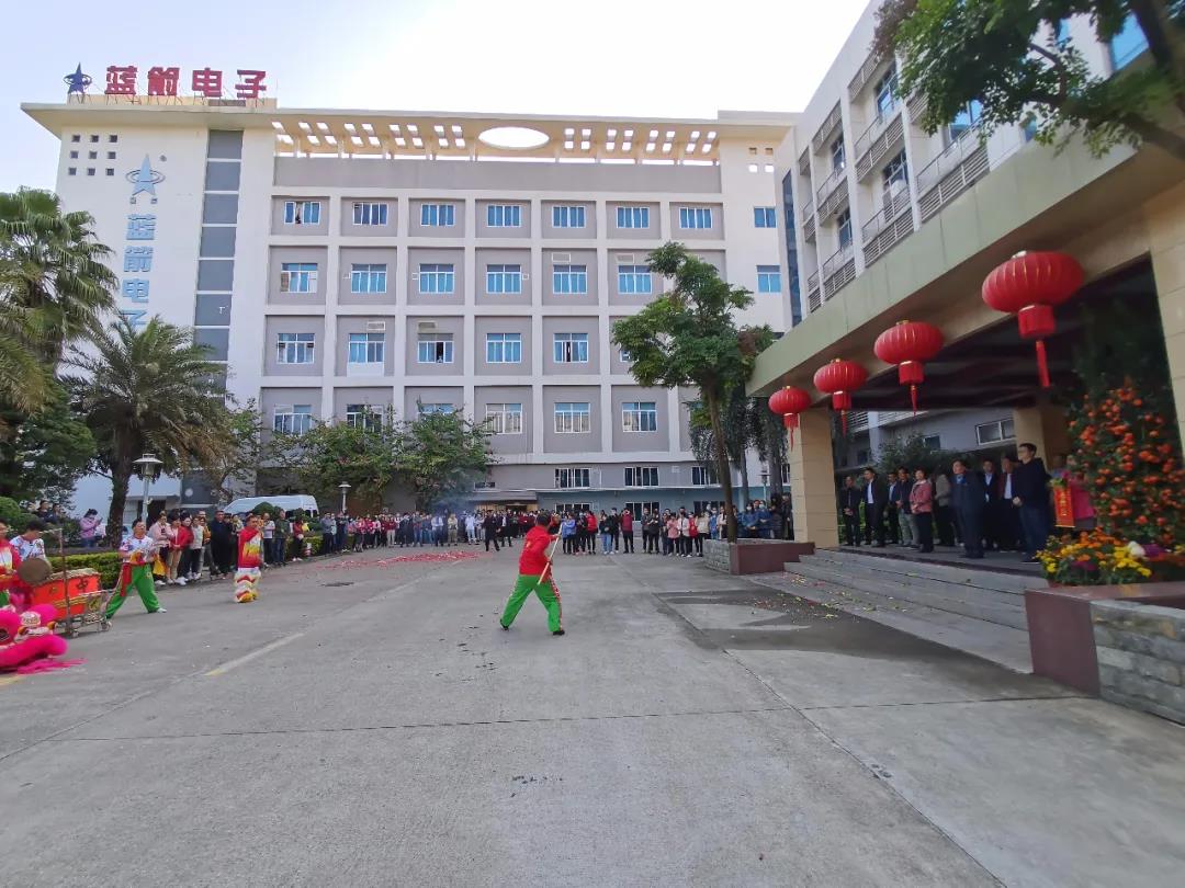 BBIN·宝盈集团(中国)有限公司官网