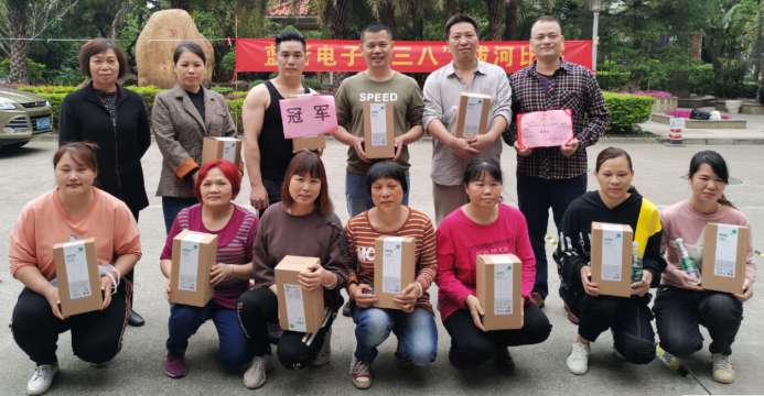 BBIN·宝盈集团(中国)有限公司官网