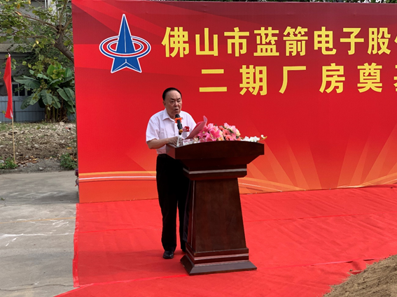 BBIN·宝盈集团(中国)有限公司官网
