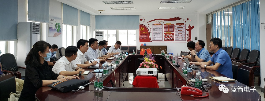 BBIN·宝盈集团(中国)有限公司官网