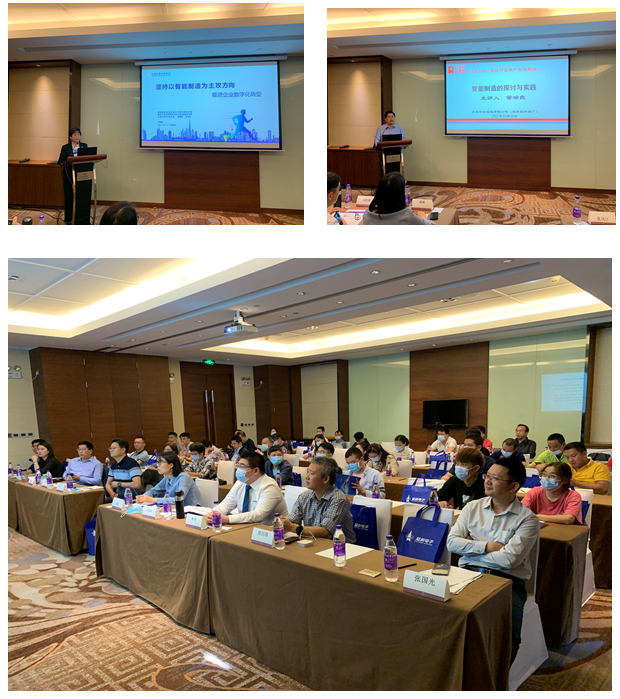 BBIN·宝盈集团(中国)有限公司官网
