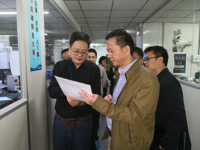 20211120095445_18468 BBIN·宝盈集团(中国)有限公司官网
