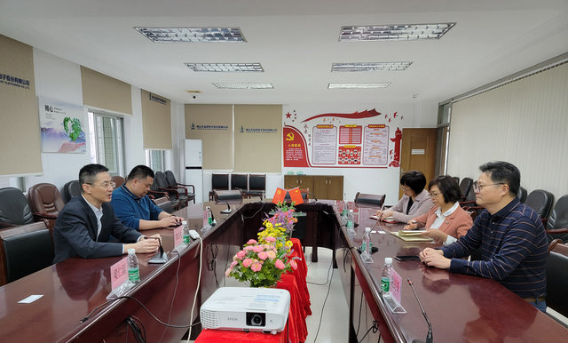 20211120095727_42018 BBIN·宝盈集团(中国)有限公司官网