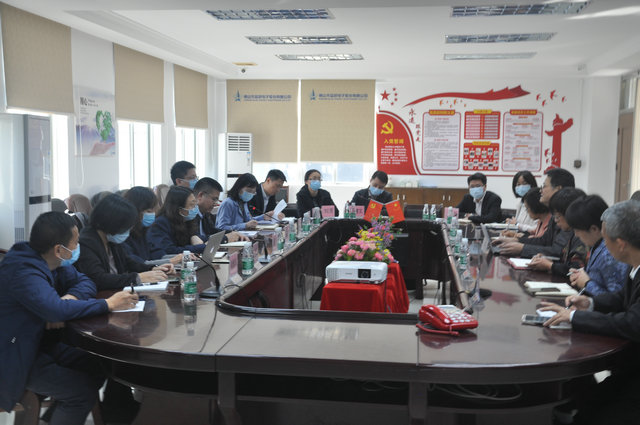 20211130083748_68657 BBIN·宝盈集团(中国)有限公司官网