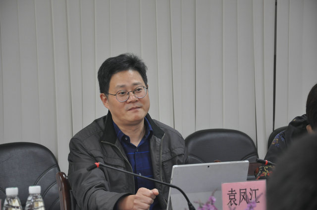 20211130083758_93249 BBIN·宝盈集团(中国)有限公司官网
