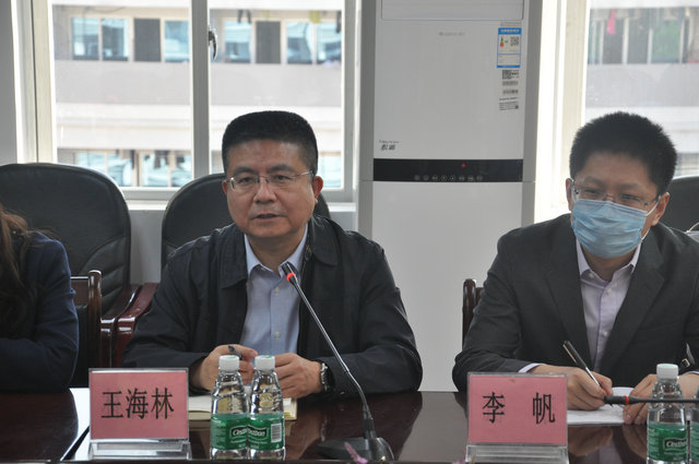 20211130083820_55561 BBIN·宝盈集团(中国)有限公司官网