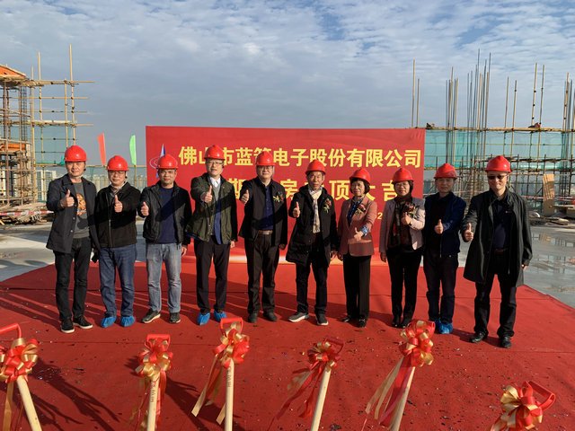 20211222164259_32659 BBIN·宝盈集团(中国)有限公司官网