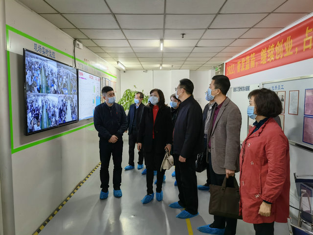 BBIN·宝盈集团(中国)有限公司官网