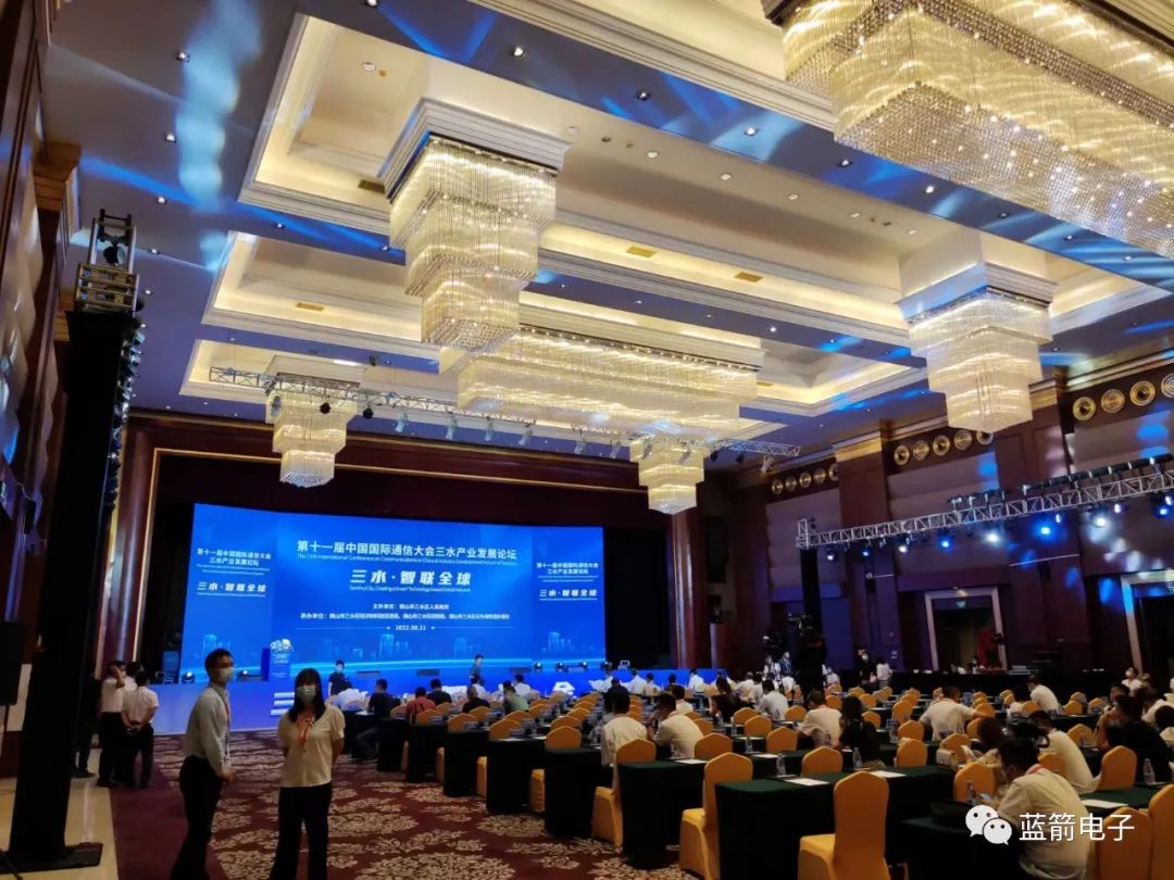 BBIN·宝盈集团(中国)有限公司官网