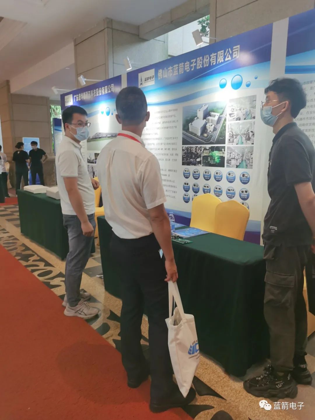 BBIN·宝盈集团(中国)有限公司官网