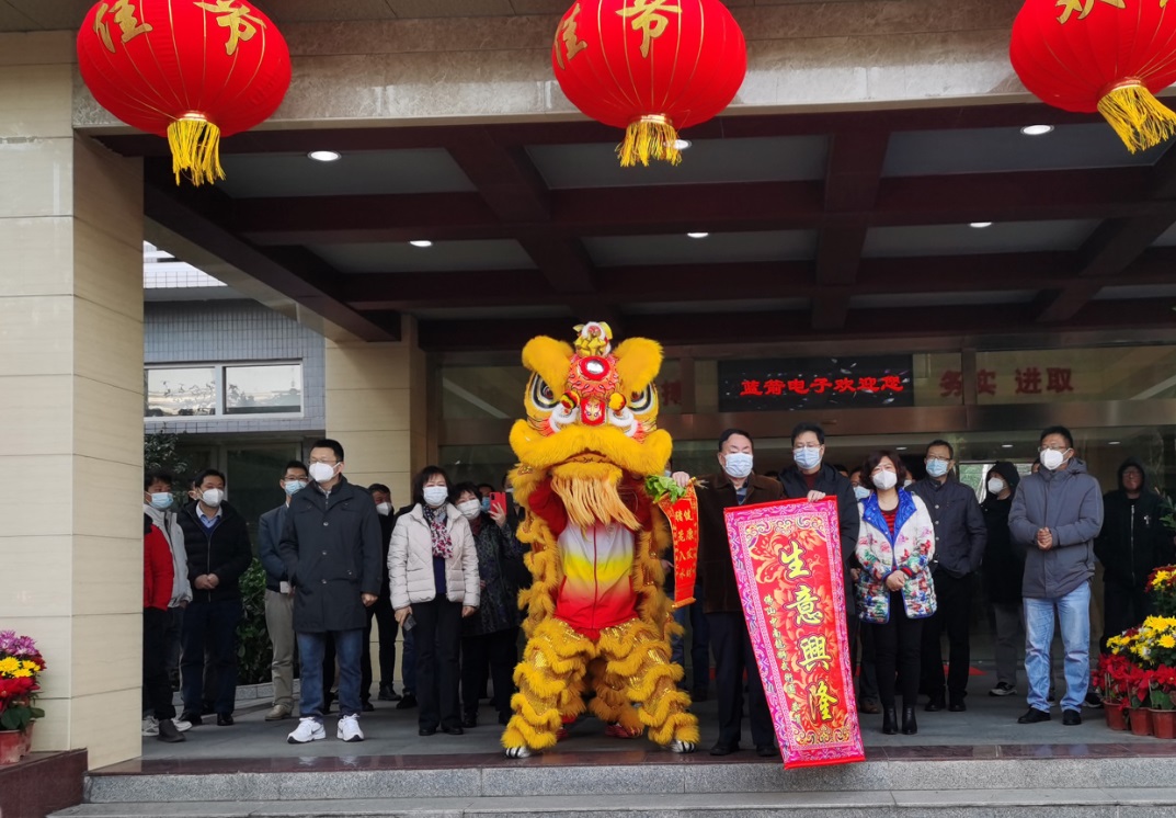 BBIN·宝盈集团(中国)有限公司官网