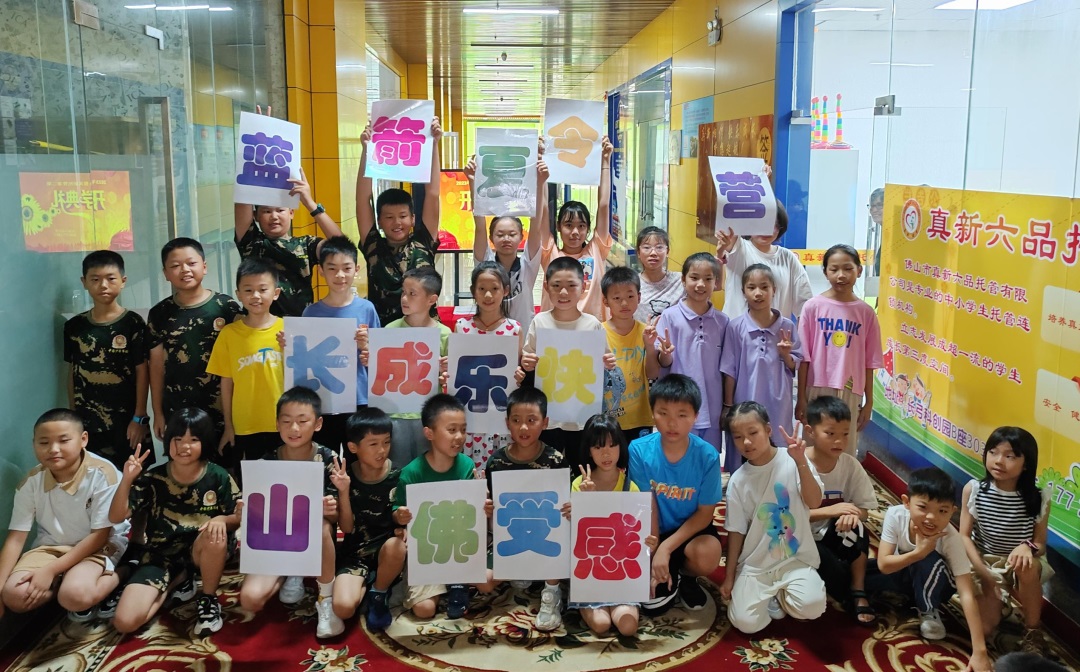 BBIN·宝盈集团(中国)有限公司官网