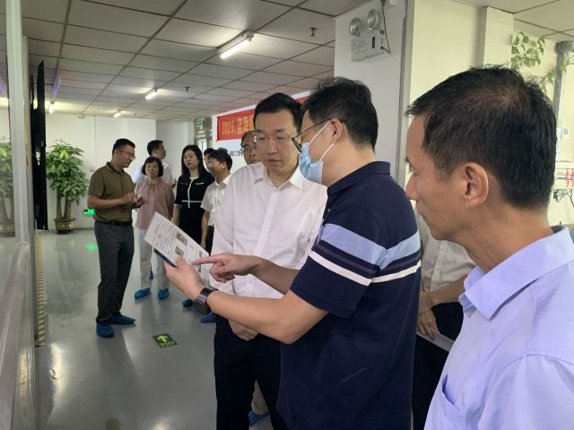 BBIN·宝盈集团(中国)有限公司官网