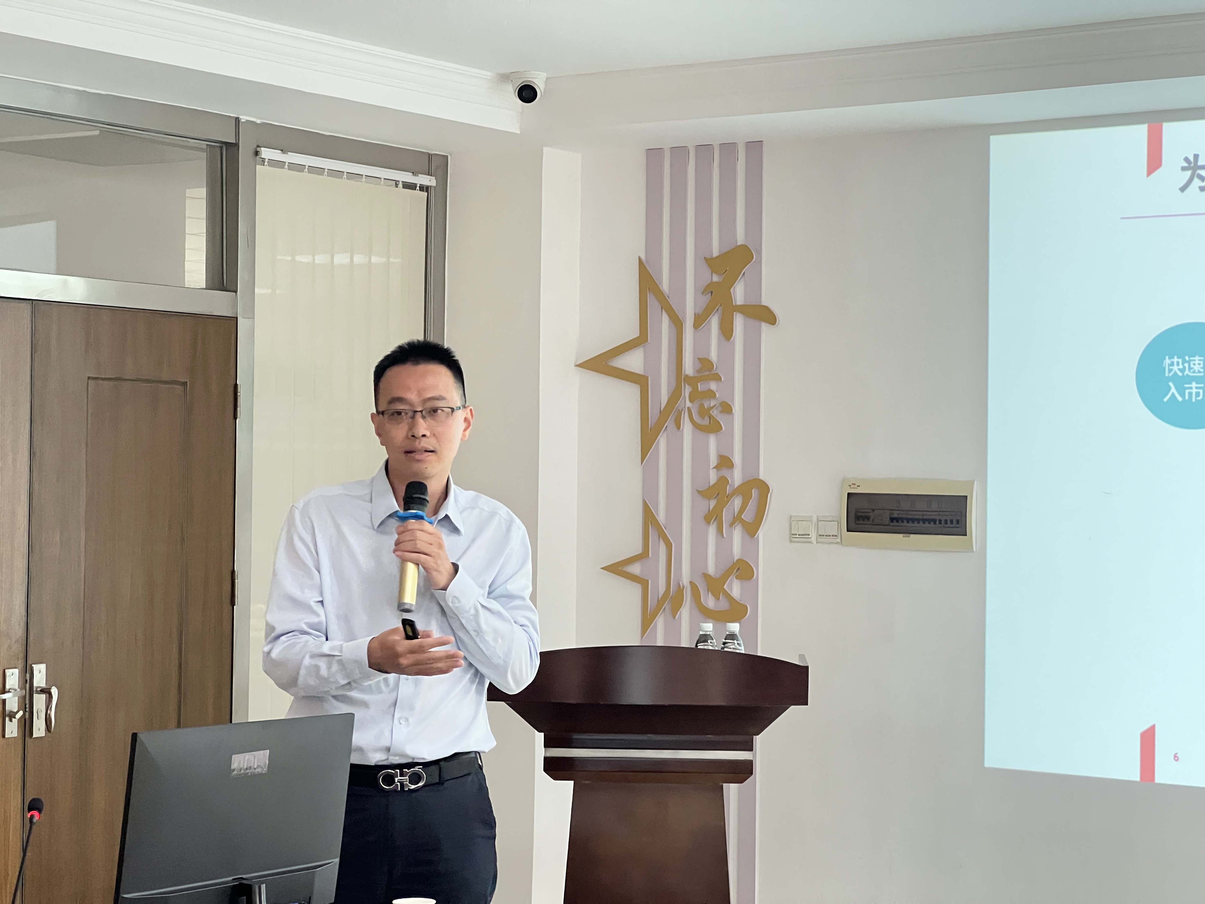 BBIN·宝盈集团(中国)有限公司官网