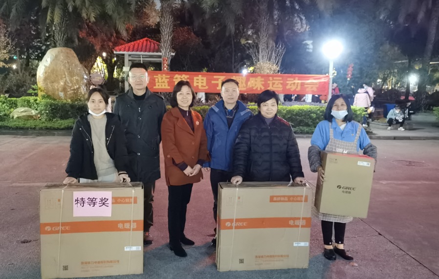 BBIN·宝盈集团(中国)有限公司官网