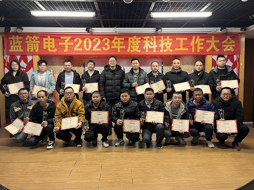 BBIN·宝盈集团(中国)有限公司官网