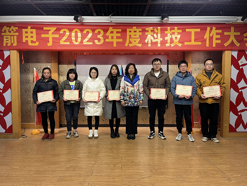 BBIN·宝盈集团(中国)有限公司官网