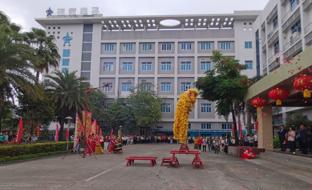 BBIN·宝盈集团(中国)有限公司官网