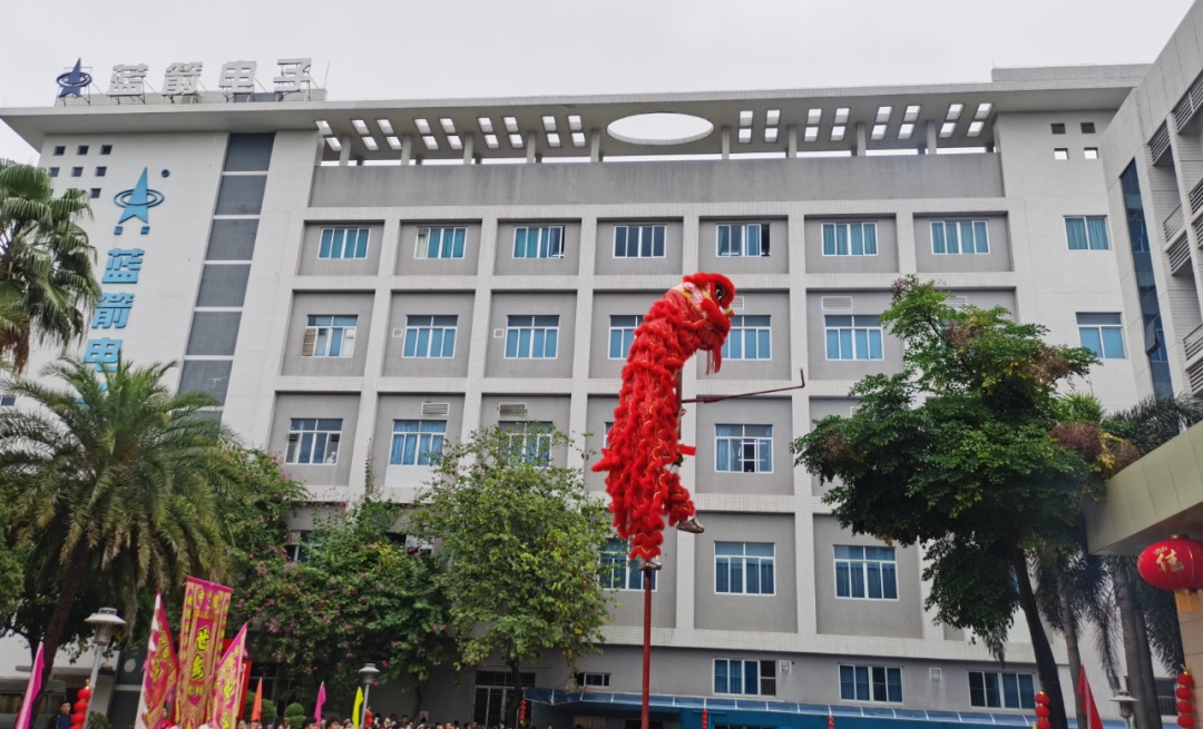 BBIN·宝盈集团(中国)有限公司官网