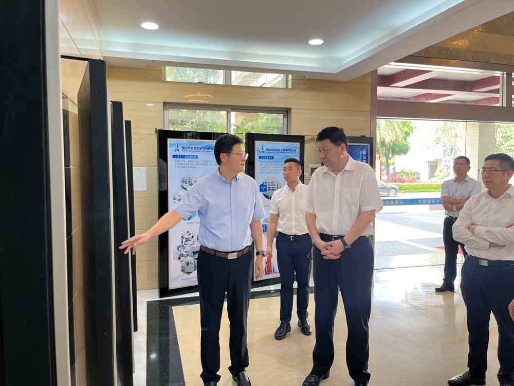 BBIN·宝盈集团(中国)有限公司官网