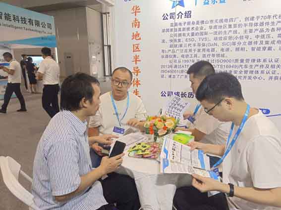 BBIN·宝盈集团(中国)有限公司官网