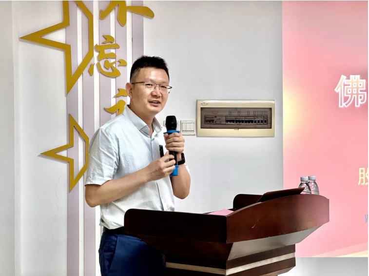 BBIN·宝盈集团(中国)有限公司官网