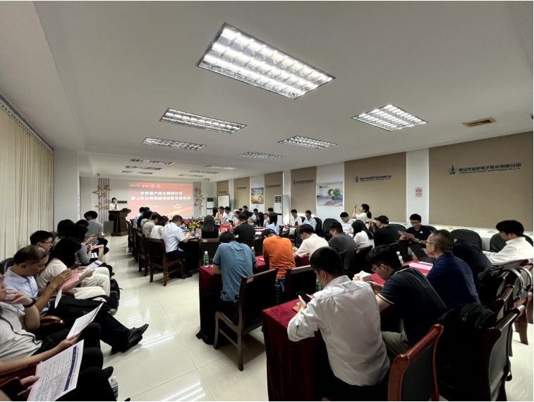 BBIN·宝盈集团(中国)有限公司官网