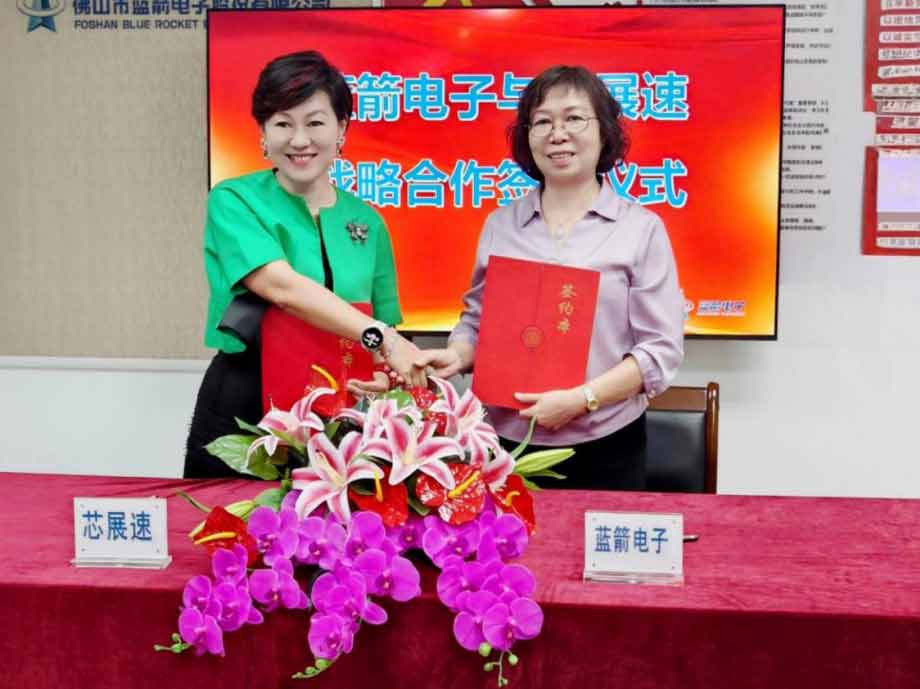 BBIN·宝盈集团(中国)有限公司官网