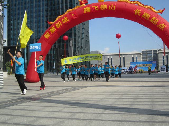 BBIN·宝盈集团(中国)有限公司官网