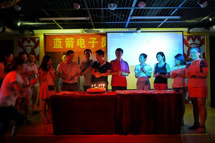 BBIN·宝盈集团(中国)有限公司官网