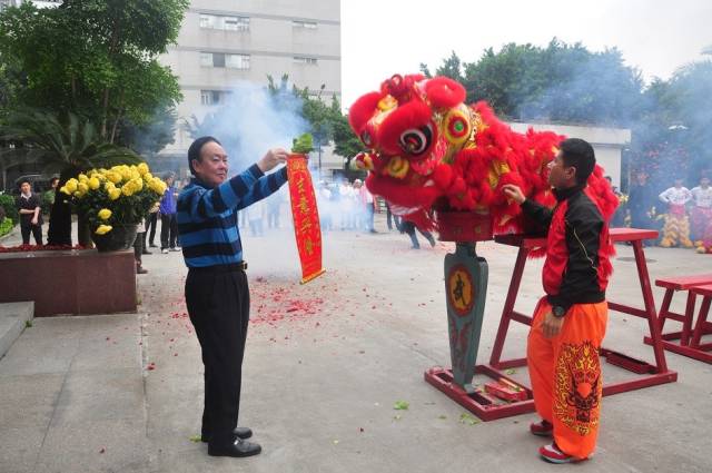 551de1c6464a3 BBIN·宝盈集团(中国)有限公司官网