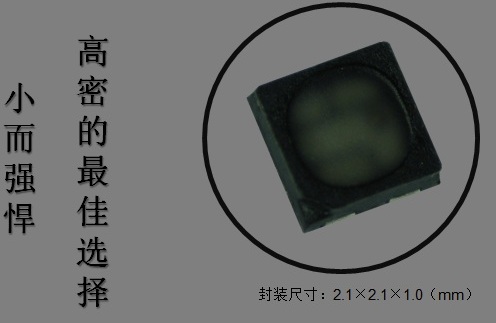 55344af1375c3 BBIN·宝盈集团(中国)有限公司官网