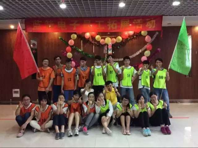 BBIN·宝盈集团(中国)有限公司官网